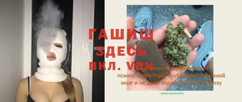 MEGA как зайти  сколько стоит  Москва  ГАШ AMNESIA HAZE 