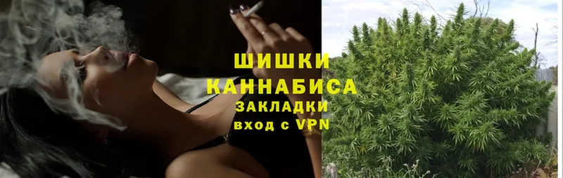 хочу   Москва  МАРИХУАНА LSD WEED 